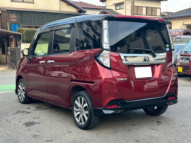 タンク カスタムG-T(58枚目)