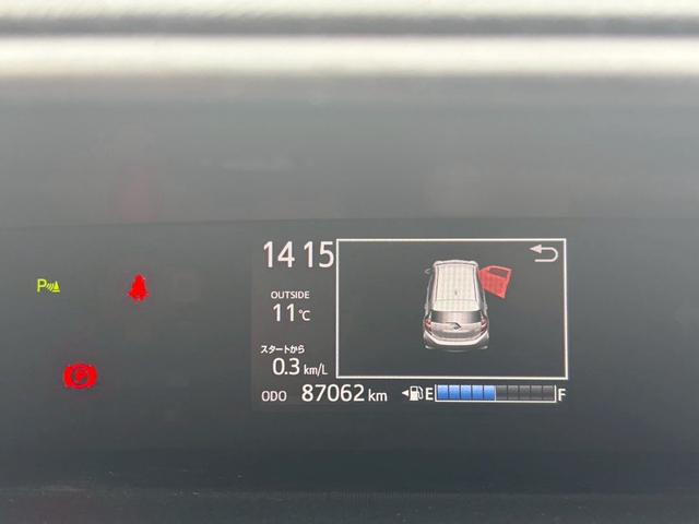 アクア Ｓ　ＴＶ＆ナビ　バックカメラ　ＥＴＣ　キーレスエントリー　プッシュスタート　盗難防止システム　アイドリングストップ　パワーステアリング　パワーウィンドウ　車検整備付き（12枚目）