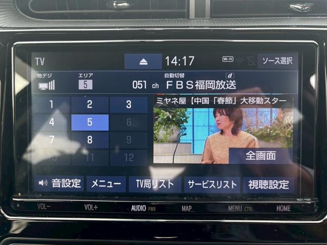 アクア Ｓ　ＴＶ＆ナビ　バックカメラ　ＥＴＣ　キーレスエントリー　プッシュスタート　盗難防止システム　アイドリングストップ　パワーステアリング　パワーウィンドウ　車検整備付き（22枚目）