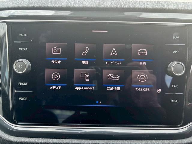 Ｔ－ロック ＴＤＩ　スポーツ　ＥＴＣ　電動リアゲート　バックカメラ　フロントカメラ　ドライブレコーダー　ＴＶ＆ナビ　ターボ　レーンアシスト　アダプティブクルーズコントロール　キーレスエントリー　スマートキー　ＡＷ１８インチ（23枚目）