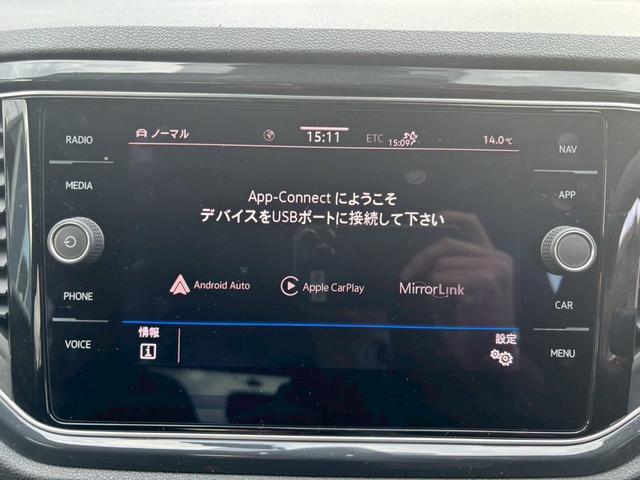 Ｔ－ロック ＴＤＩ　スポーツ　ＥＴＣ　電動リアゲート　バックカメラ　フロントカメラ　ドライブレコーダー　ＴＶ＆ナビ　ターボ　レーンアシスト　アダプティブクルーズコントロール　キーレスエントリー　スマートキー　ＡＷ１８インチ（24枚目）