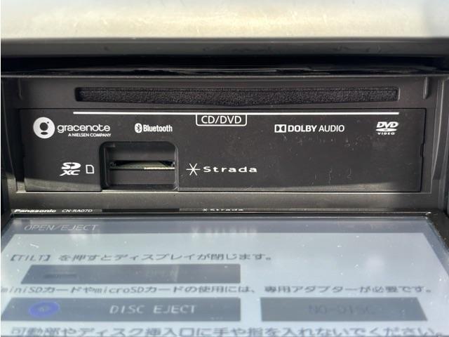 キャラバンコーチ ＧＸ　２．４　ＧＸ　スーパーロング　低床　ハイルーフ　Ｄインナーミラー　後席モニター　カーナビ　バックカメラ（56枚目）