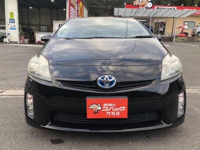 プリウス トヨタ sツーリングセレクション エコカー減税対象車 スマートキー バックカメラ アイドリングストップ 横滑り防止 アルミホイール etc メモリーナビ地デジ ミュージックプレイヤー接続 盗難防止装置 cd dvdオーディオ abs 福岡県 sツーリング プリウス トヨタ sツーリングセレクション エコカー減税対象車 スマートキー バックカメラ アイドリングストップ 横滑り防止 アルミホイール etc メモリーナビ地デジ ミュージックプレイヤー接続 盗難防止装置 cd dvdオーディオ abs 福岡県 sツーリング