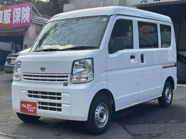 日産 ＮＶ１００クリッパーバン