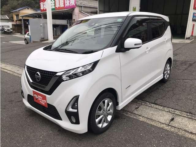 デイズ ハイウェイスター　Ｘ　プロパイロットエディション　純正ナビ地デジＴＶ　アラウンドビュー　ＬＥＤライト　プロパイロット　レーンキープアシスト　オートマチックハイビーム　アイドリングストップ　スマートキー　プッシュスタート　セキュリティー（6枚目）