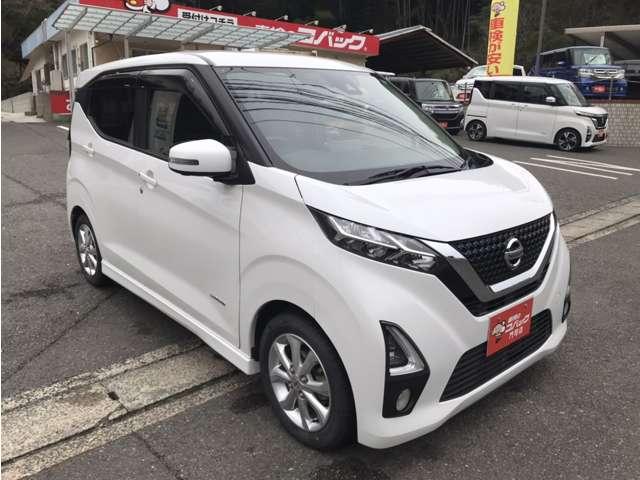 デイズ ハイウェイスター　Ｘ　プロパイロットエディション　純正ナビ地デジＴＶ　アラウンドビュー　ＬＥＤライト　プロパイロット　レーンキープアシスト　オートマチックハイビーム　アイドリングストップ　スマートキー　プッシュスタート　セキュリティー（12枚目）
