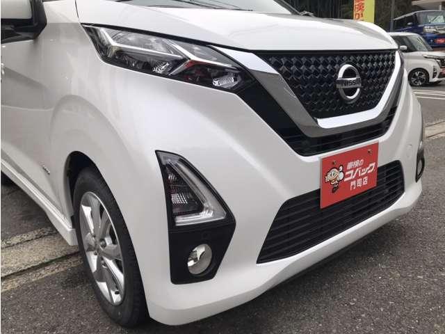 デイズ ハイウェイスター　Ｘ　プロパイロットエディション　純正ナビ地デジＴＶ　アラウンドビュー　ＬＥＤライト　プロパイロット　レーンキープアシスト　オートマチックハイビーム　アイドリングストップ　スマートキー　プッシュスタート　セキュリティー（13枚目）