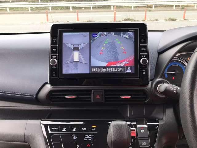 デイズ ハイウェイスター　Ｘ　プロパイロットエディション　純正ナビ地デジＴＶ　アラウンドビュー　ＬＥＤライト　プロパイロット　レーンキープアシスト　オートマチックハイビーム　アイドリングストップ　スマートキー　プッシュスタート　セキュリティー（33枚目）