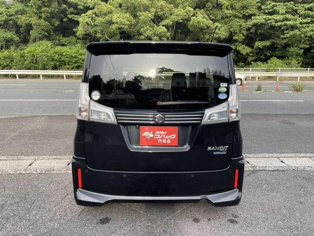 ソリオバンディット ハイブリッドＭＶ　フルセグナビ　バックカメラ　片側電動スライドドア　レーンキープアシスト　アイドリングストップ　シートヒーター　ベンチシート　スマートキー　プッシュスタート　セキュリティー（9枚目）