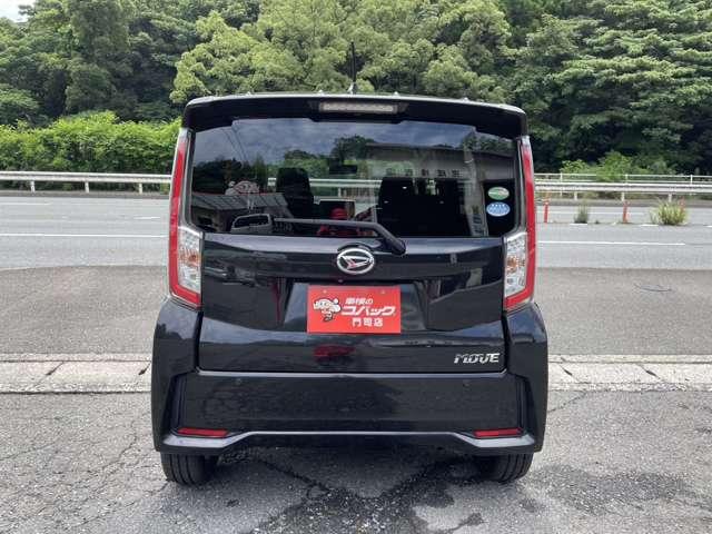 ムーヴ カスタム　ＲＳ　ハイパーＳＡＩＩ　ターボ　純正メーカーナビ　ＬＥＤヘッドライト　バックカメラ　ＥＴＣ　アルミホイール　レーンキープアシスト　アイドリングストップ（9枚目）