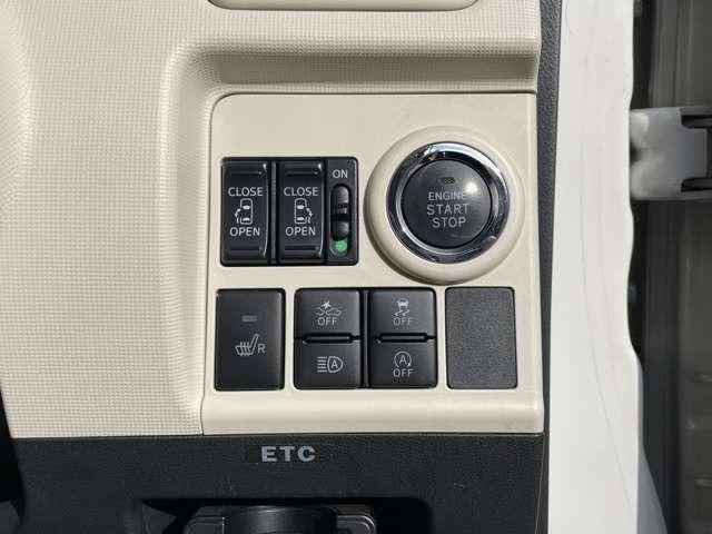ムーヴキャンバス Ｇメイクアップリミテッド　ＳＡＩＩＩ　イクリプスフルセグナビ　Ｂｌｕｅｔｏｏｔｈ対応　両側電動スライドドア　全周囲カメラ　レーンキープアシスト　アダプティブコントロール（34枚目）