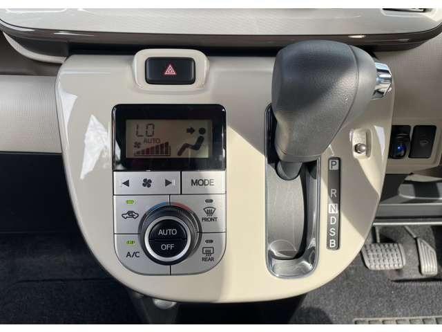 ムーヴキャンバス Ｇメイクアップリミテッド　ＳＡＩＩＩ　イクリプスフルセグナビ　Ｂｌｕｅｔｏｏｔｈ対応　両側電動スライドドア　全周囲カメラ　レーンキープアシスト　アダプティブコントロール（44枚目）