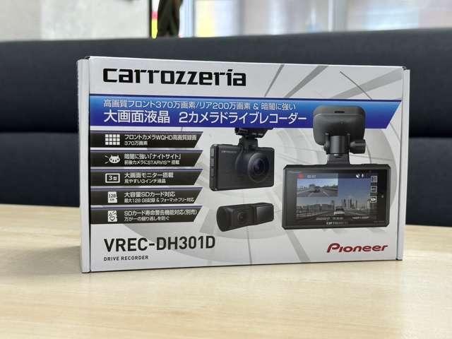 ムーヴキャンバス Ｇメイクアップリミテッド　ＳＡＩＩＩ　イクリプスフルセグナビ　Ｂｌｕｅｔｏｏｔｈ対応　両側電動スライドドア　全周囲カメラ　レーンキープアシスト　アダプティブコントロール（53枚目）