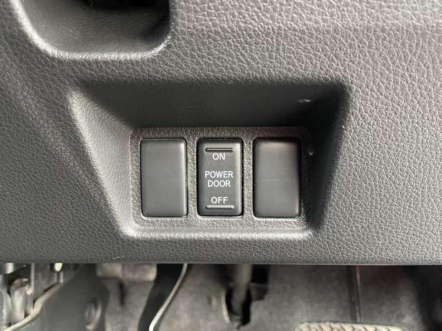セレナ ハイウェイスター　Ｖセレ＋セーフティＩＩ　ＳＨＶ　メーカーＯＰデカナビ　リヤフリップダウンモニター　両側電動スライドドア　アラウンドビューモニター　クリアランスソナー　ＬＥＤライト（36枚目）