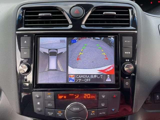 セレナ ハイウェイスター　Ｖセレ＋セーフティＩＩ　ＳＨＶ　メーカーＯＰデカナビ　リヤフリップダウンモニター　両側電動スライドドア　アラウンドビューモニター　クリアランスソナー　ＬＥＤライト（52枚目）