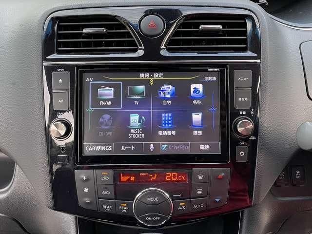 セレナ ハイウェイスター　Ｖセレ＋セーフティＩＩ　ＳＨＶ　メーカーＯＰデカナビ　リヤフリップダウンモニター　両側電動スライドドア　アラウンドビューモニター　クリアランスソナー　ＬＥＤライト（54枚目）