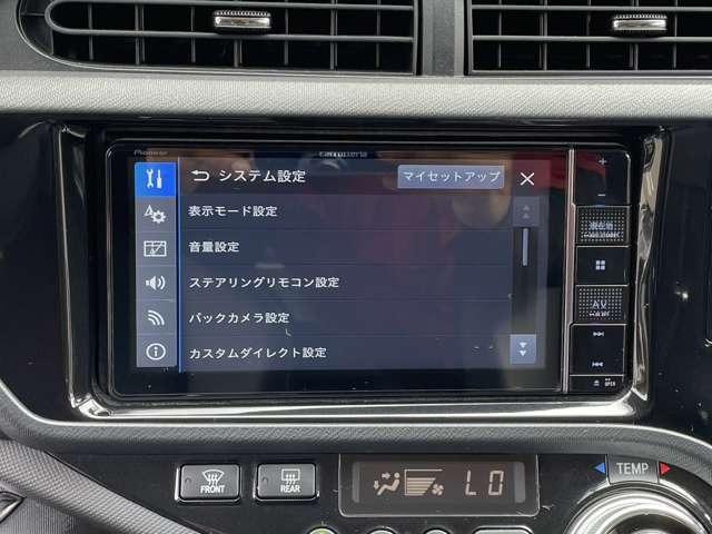 アクア Ｇ　Ｇ’ｓ　パイオニア２２製フルセグナビ　　バックカメラ　ハーフレザーシート　ＥＴＣ　ＬＥＤライト　ローダウン　ドライブレコーダー（32枚目）