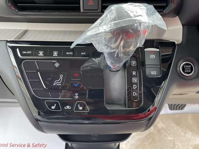 デリカミニ Ｔ　プレミアム　届出済未使用車　アラウンドビューモニター　両側電動スライドドア　ヒルディセントコントロール　オートマチックハイビーム　アダプティブクルーズコントロール（33枚目）
