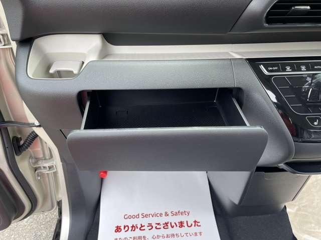 デリカミニ Ｔ　プレミアム　届出済未使用車　アラウンドビューモニター　両側電動スライドドア　ヒルディセントコントロール　オートマチックハイビーム　アダプティブクルーズコントロール（37枚目）