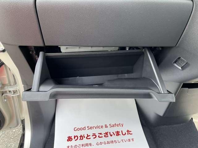 デリカミニ Ｔ　プレミアム　届出済未使用車　アラウンドビューモニター　両側電動スライドドア　ヒルディセントコントロール　オートマチックハイビーム　アダプティブクルーズコントロール（38枚目）
