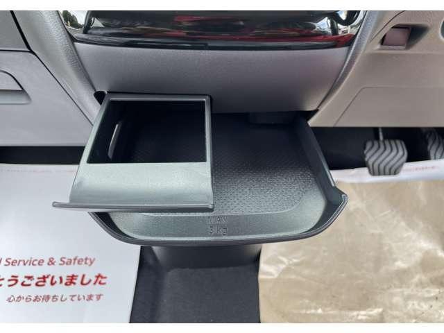 デリカミニ Ｔ　プレミアム　届出済未使用車　アラウンドビューモニター　両側電動スライドドア　ヒルディセントコントロール　オートマチックハイビーム　アダプティブクルーズコントロール（51枚目）