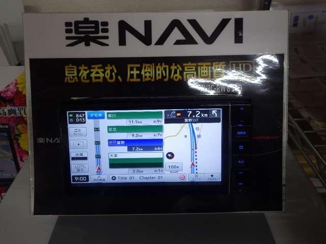 デリカミニ Ｔ　プレミアム　届出済未使用車　アラウンドビューモニター　両側電動スライドドア　ヒルディセントコントロール　オートマチックハイビーム　アダプティブクルーズコントロール（52枚目）