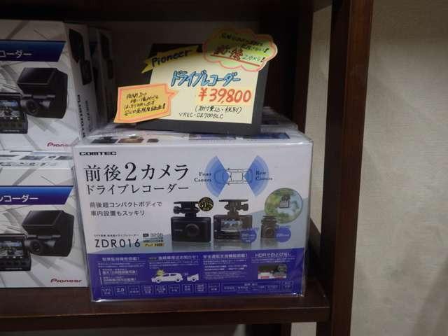 デリカミニ Ｔ　プレミアム　届出済未使用車　アラウンドビューモニター　両側電動スライドドア　ヒルディセントコントロール　オートマチックハイビーム　アダプティブクルーズコントロール（53枚目）