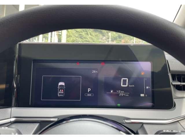 ノート Ｘ　純正ナビ　エマージェンシーブレーキ　禁煙車　アラウンドビューモニター　オートマチックハイビーム　アイドリングストップ　ＬＥＤライト（32枚目）