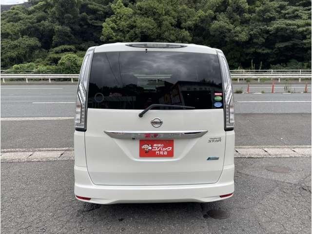 セレナ ハイウェイスター　Ｖセレ＋セーフティ　ＳＨＶ　Ａセフ　フルセグナビ　フリップダウンモニター　両側電動スライドドア　ＬＥＤヘッドランプ　クルーズコントロール　バックカメラ　ＥＴＣ（11枚目）