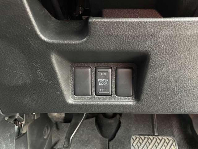 セレナ ハイウェイスター　Ｖセレ＋セーフティ　ＳＨＶ　Ａセフ　フルセグナビ　フリップダウンモニター　両側電動スライドドア　ＬＥＤヘッドランプ　クルーズコントロール　バックカメラ　ＥＴＣ（40枚目）