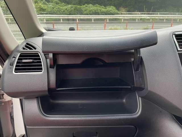 セレナ ハイウェイスター　Ｖセレ＋セーフティ　ＳＨＶ　Ａセフ　フルセグナビ　フリップダウンモニター　両側電動スライドドア　ＬＥＤヘッドランプ　クルーズコントロール　バックカメラ　ＥＴＣ（43枚目）