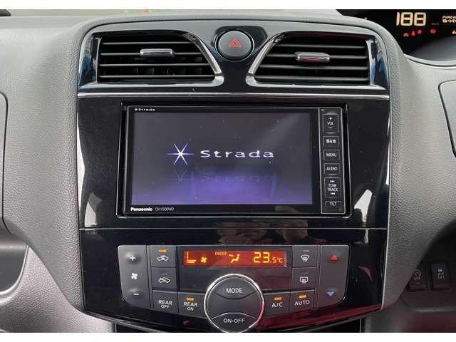セレナ ハイウェイスター　Ｖセレ＋セーフティ　ＳＨＶ　Ａセフ　フルセグナビ　フリップダウンモニター　両側電動スライドドア　ＬＥＤヘッドランプ　クルーズコントロール　バックカメラ　ＥＴＣ（46枚目）