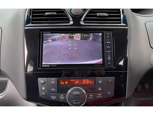 セレナ ハイウェイスター　Ｖセレ＋セーフティ　ＳＨＶ　Ａセフ　フルセグナビ　フリップダウンモニター　両側電動スライドドア　ＬＥＤヘッドランプ　クルーズコントロール　バックカメラ　ＥＴＣ（47枚目）