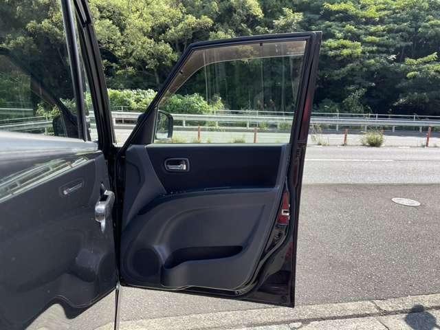 デリカＤ：２ Ｓ　ＡＳ＆Ｇ　フルセグナビ　衝突軽減ブレーキ　ＥＴＣ　キーフリー　両側パワースライドドア　アイドリングストップ　オートクルーズコントロール（25枚目）