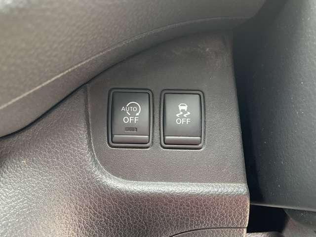 セレナ ハイウェイスター S-ハイブリッド 純正メモリーナビ バックカメラ 電動スライドドア アイドリングストップ スマートキー プッシュスタート セキュリティー クルーズコントロール(25枚目)