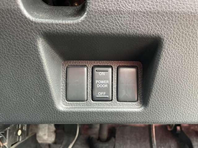 セレナ ハイウェイスター S-ハイブリッド 純正メモリーナビ バックカメラ 電動スライドドア アイドリングストップ スマートキー プッシュスタート セキュリティー クルーズコントロール(26枚目)