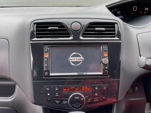 セレナ ハイウェイスター S-ハイブリッド 純正メモリーナビ バックカメラ 電動スライドドア アイドリングストップ スマートキー プッシュスタート セキュリティー クルーズコントロール(30枚目)