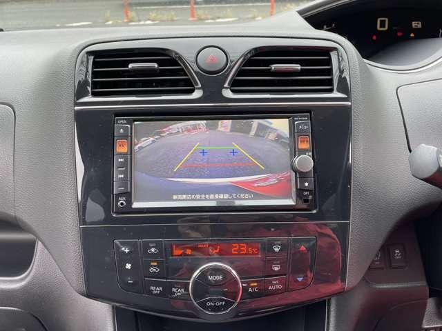 セレナ ハイウェイスター S-ハイブリッド 純正メモリーナビ バックカメラ 電動スライドドア アイドリングストップ スマートキー プッシュスタート セキュリティー クルーズコントロール(37枚目)