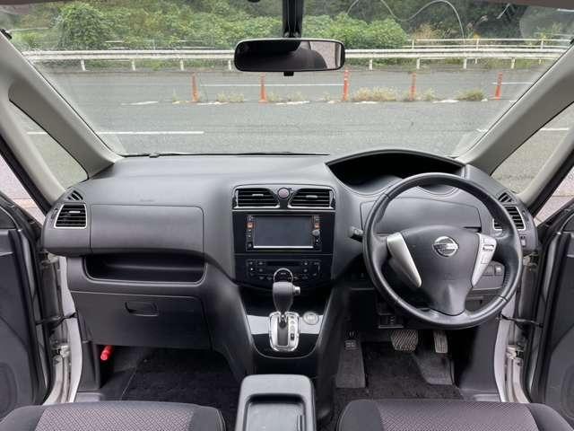 セレナ ハイウェイスター S-ハイブリッド 純正メモリーナビ バックカメラ 電動スライドドア アイドリングストップ スマートキー プッシュスタート セキュリティー クルーズコントロール(41枚目)