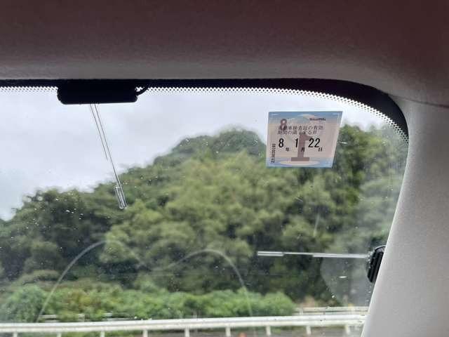 セレナ ハイウェイスター S-ハイブリッド 純正メモリーナビ バックカメラ 電動スライドドア アイドリングストップ スマートキー プッシュスタート セキュリティー クルーズコントロール(53枚目)