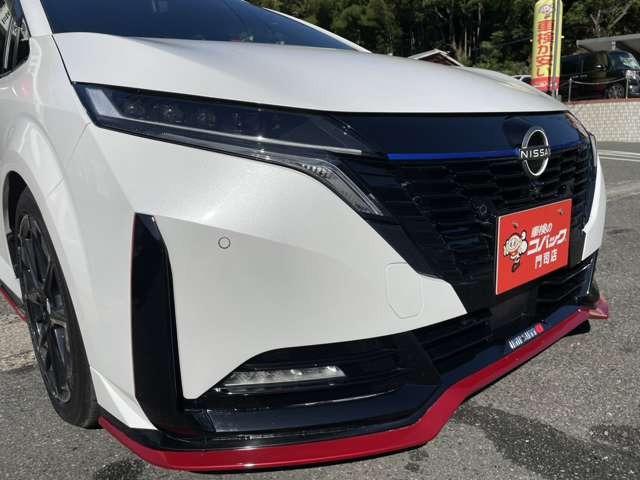 オーラ ニスモ 純正ナビ アラウンドビューモニター エマージェンシーブレーキ スマートミラー 純正前後ドラレコ アイドリングストップ LEDライト(13枚目)