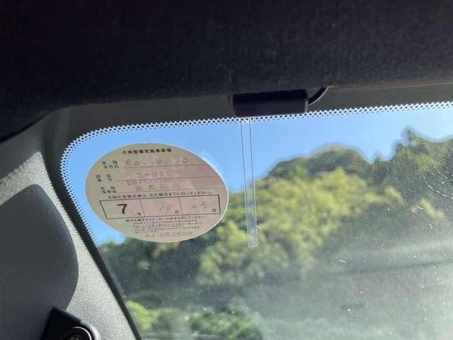 オーラ ニスモ 純正ナビ アラウンドビューモニター エマージェンシーブレーキ スマートミラー 純正前後ドラレコ アイドリングストップ LEDライト(52枚目)