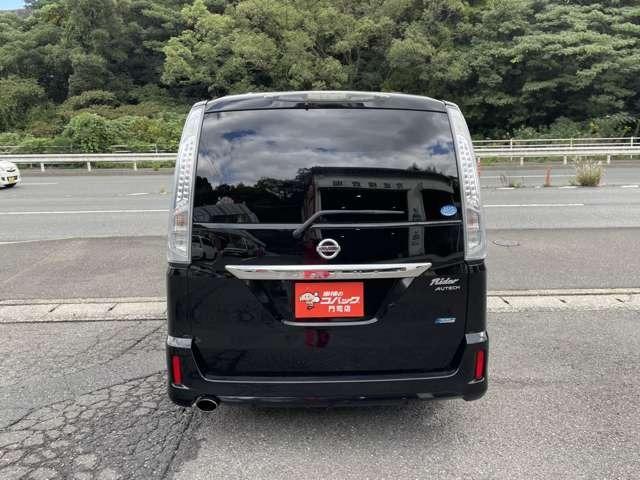 セレナ ２０Ｘ　Ｓ－ハイブリッド　純正ナビ　後席モニター　両側電動スライドドア　ドラレコ　アイドリングストップ　アルミホイール　クルーズコントロール（11枚目）