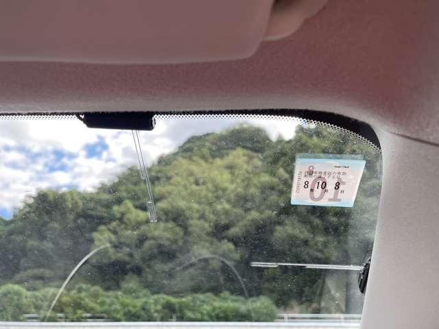 セレナ ２０Ｘ　Ｓ－ハイブリッド　純正ナビ　後席モニター　両側電動スライドドア　ドラレコ　アイドリングストップ　アルミホイール　クルーズコントロール（32枚目）