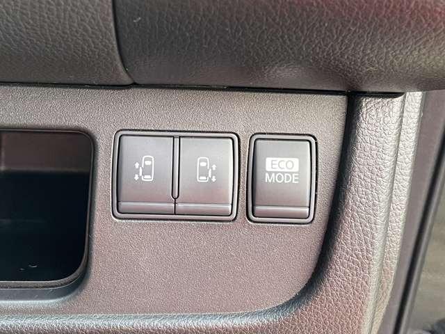 セレナ ２０Ｘ　Ｓ－ハイブリッド　純正ナビ　後席モニター　両側電動スライドドア　ドラレコ　アイドリングストップ　アルミホイール　クルーズコントロール（37枚目）