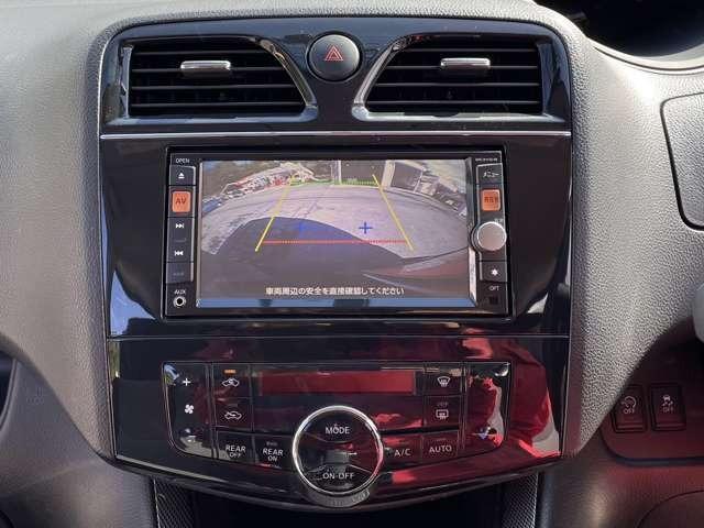 セレナ ２０Ｘ　Ｓ－ハイブリッド　純正ナビ　後席モニター　両側電動スライドドア　ドラレコ　アイドリングストップ　アルミホイール　クルーズコントロール（49枚目）