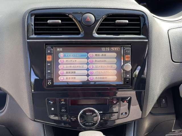 セレナ ２０Ｘ　Ｓ－ハイブリッド　純正ナビ　後席モニター　両側電動スライドドア　ドラレコ　アイドリングストップ　アルミホイール　クルーズコントロール（51枚目）