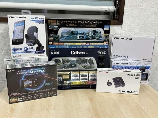 セレナ ２０Ｘ　Ｓ－ハイブリッド　純正ナビ　後席モニター　両側電動スライドドア　ドラレコ　アイドリングストップ　アルミホイール　クルーズコントロール（58枚目）