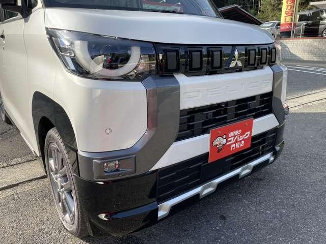 デリカミニ T プレミアム ルーフレール デジタルインナーミラー 全方位カメラ LEDヘッドライト シートヒーター 両側パワースライドドア アイドリングストップ(12枚目)