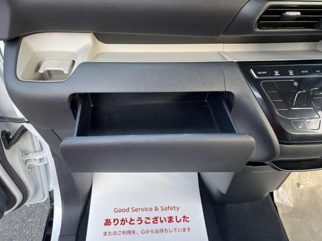 デリカミニ T プレミアム ルーフレール デジタルインナーミラー 全方位カメラ LEDヘッドライト シートヒーター 両側パワースライドドア アイドリングストップ(38枚目)